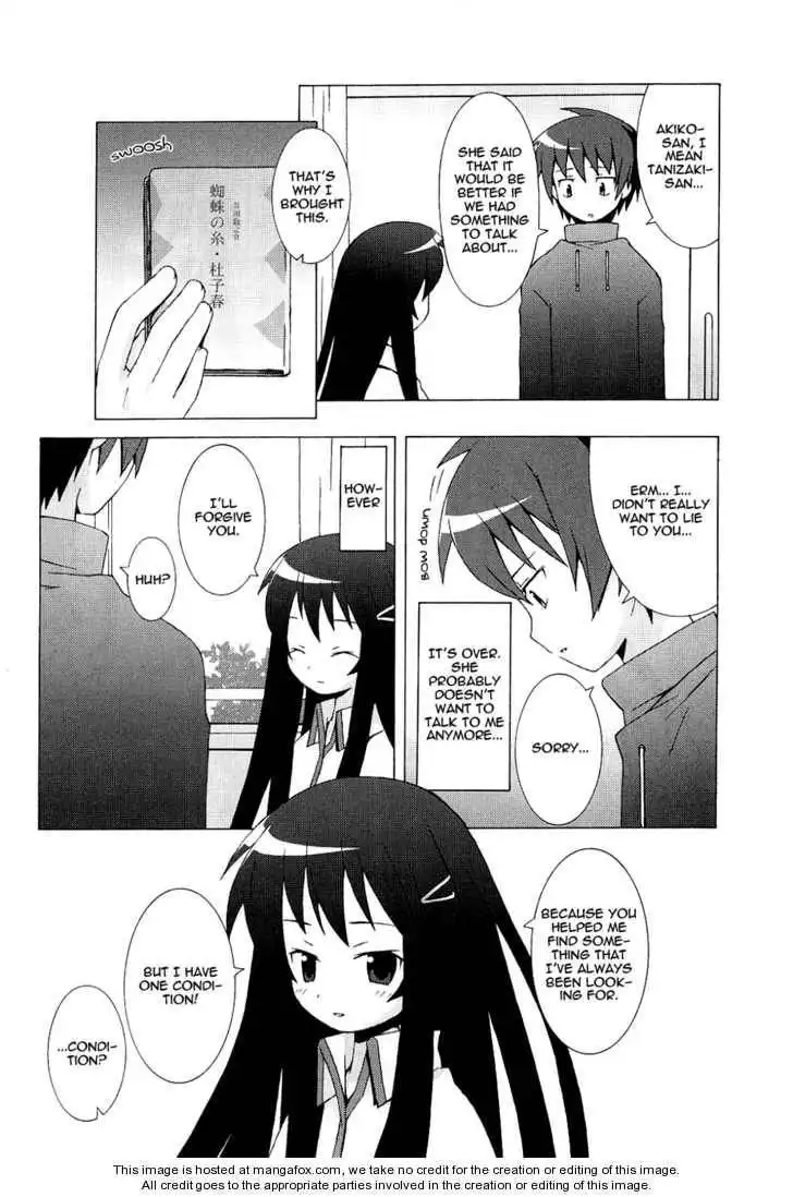 Hanbun no Tsuki ga Noboru Sora Chapter 1 33